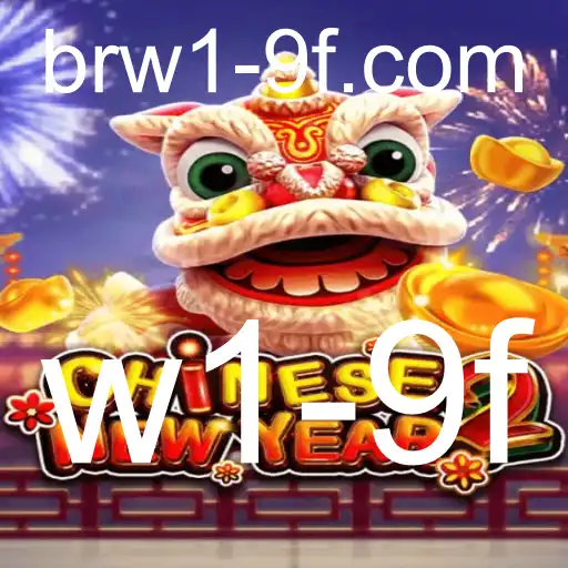 Explorando o Mundo de CHINESENEWYEAR2: Regras e Estratégias do Jogo