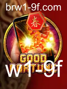 GoodFortuneM: Um Mergulho no Novo Fenômeno dos Jogos de Tabuleiro