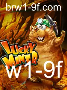 Explorando o Universo de LuckyMiner: Introdução, Descrição e Regras
