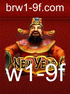NewYear: Uma Imersão Profunda no Mundo de w1-9f